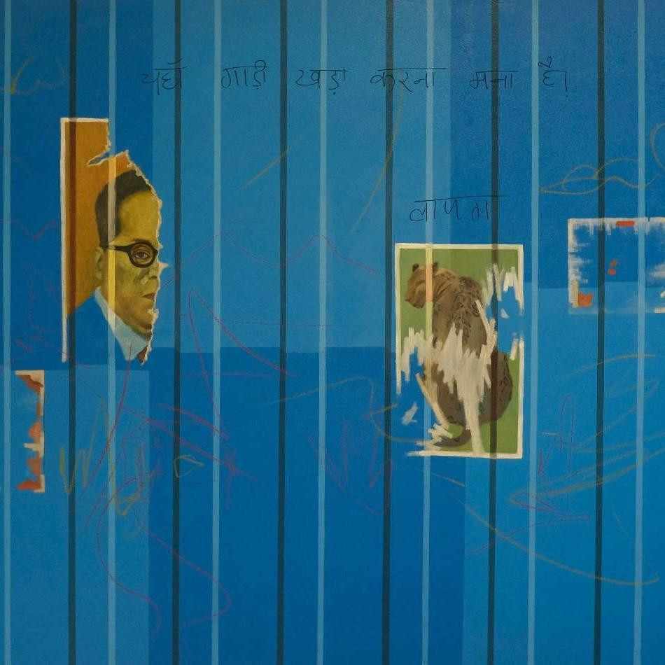 Behind the Story Series