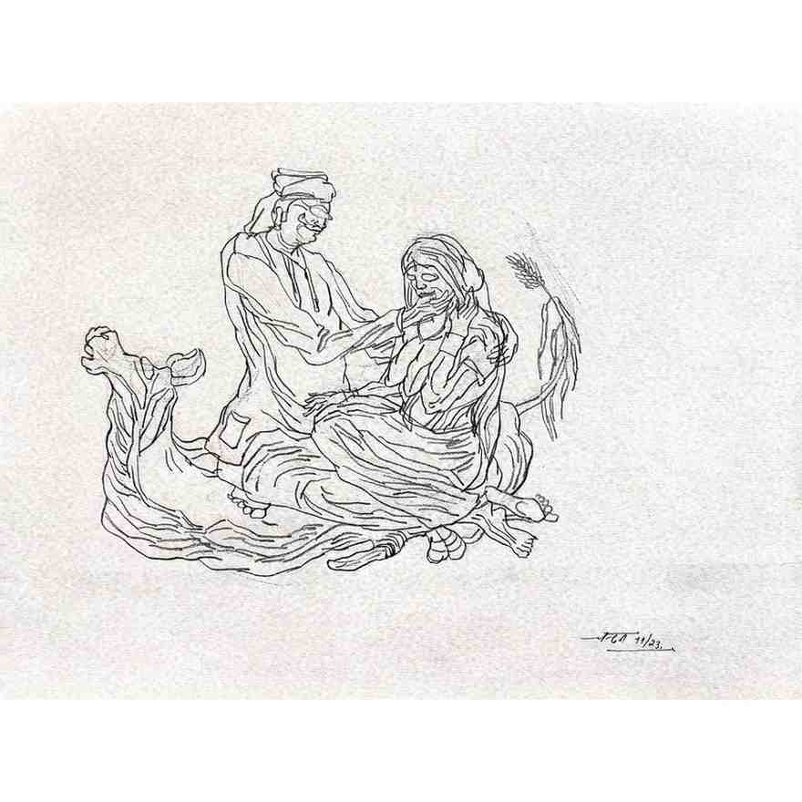 Village Explorations Series