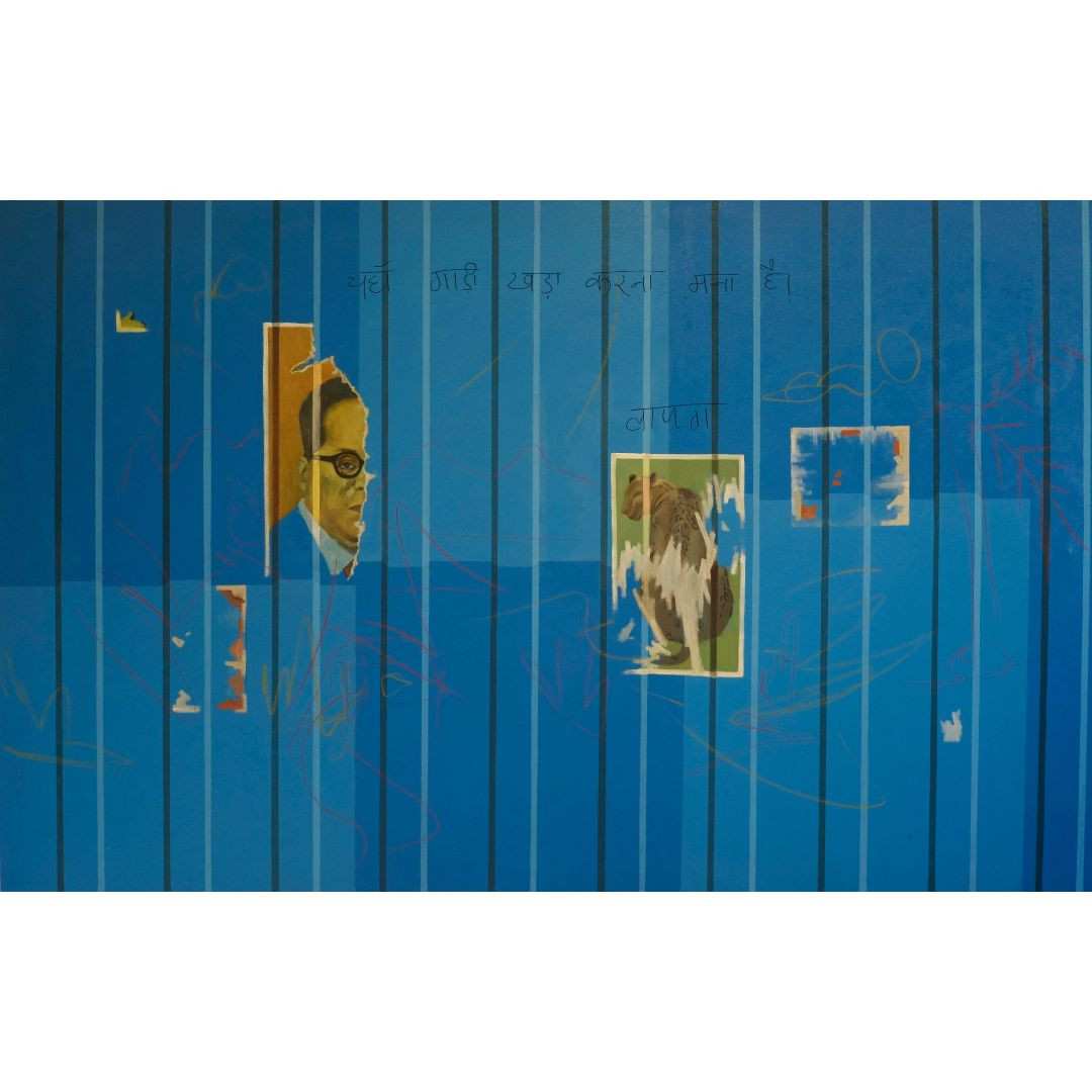 Behind the Story Series