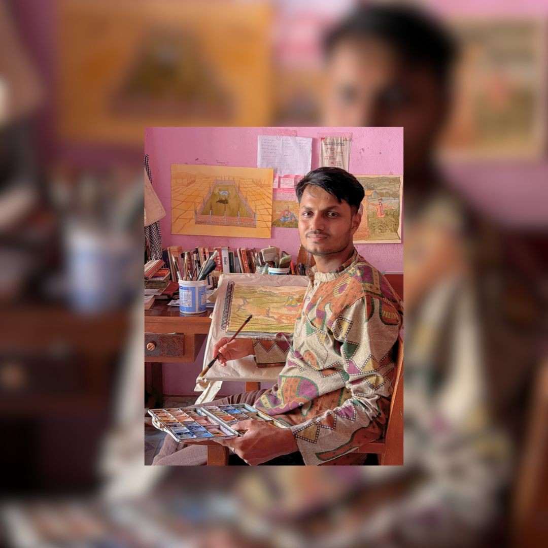 Artist Portrait