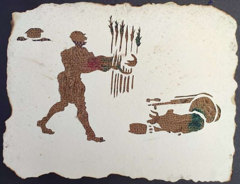 Artwork 1