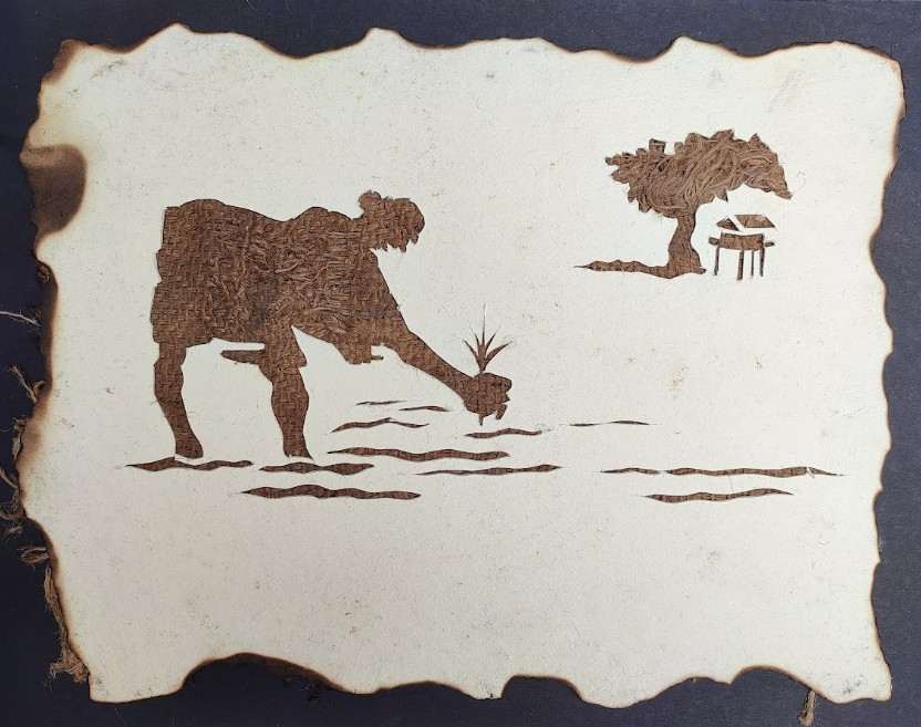 Artwork 2