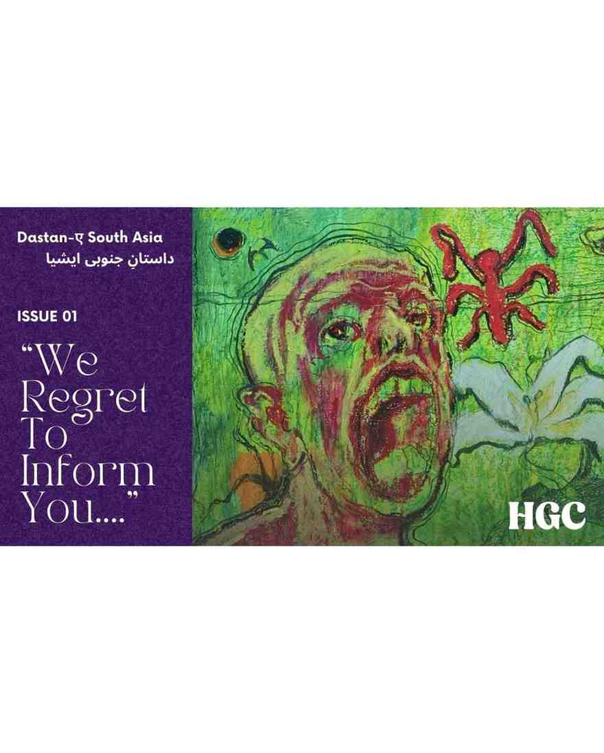Contemporary Art in Post Colonial South Asia